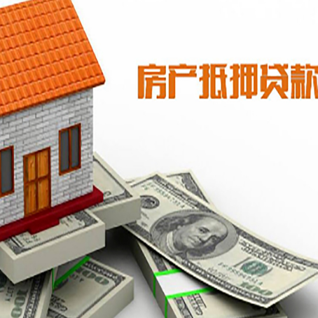 蕉城贷款公司新渝启服怎么选择