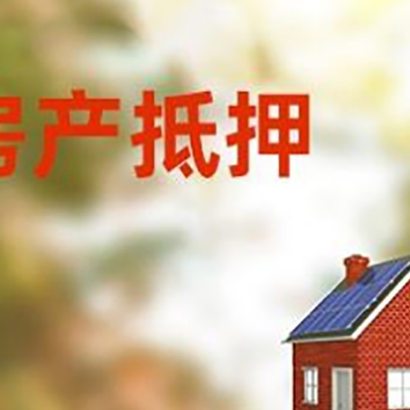 蕉城贷款中介公司新渝启服有哪些渠道