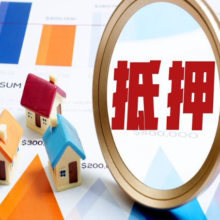 蕉城贷款中介公司新渝启服的通过率