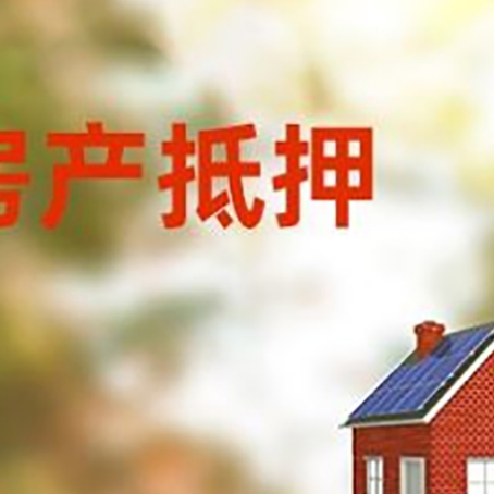 蕉城个人消费贷款的种类有哪些?