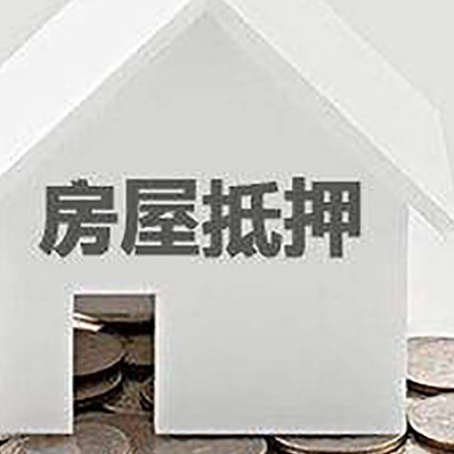 蕉城企业经营贷款的用途是什么?